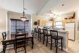 4880 Dahlia Ct. - Photo 22