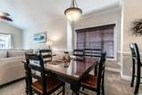 4880 Dahlia Ct. - Photo 3