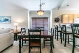 4880 Dahlia Ct. - Photo 5