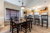 4880 Dahlia Ct. - Photo 6