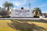 100 Ocean Creek Dr. - Photo 2
