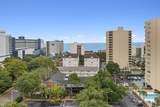 7509 Ocean Blvd. - Photo 28
