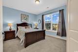 117 Ella Kinley Circle - Photo 17