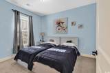 117 Ella Kinley Circle - Photo 23