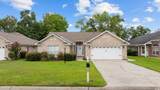 1005 Sand Dollar Ct. - Photo 1