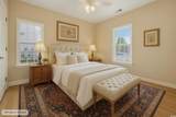 4907 Britewater Ct. - Photo 19