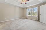 209 Foxpath Loop - Photo 25