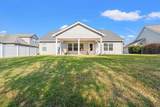 132 Fox Den Dr. - Photo 23