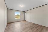 1229 Francis Marion Dr. - Photo 15