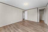 1229 Francis Marion Dr. - Photo 19