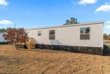1229 Francis Marion Dr. - Photo 4