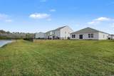 211 Pine Forest Dr. - Photo 25