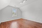 1414 Bohicket Ct. - Photo 26