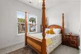 177 Northside Dr. - Photo 23