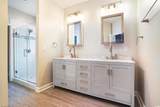 110 Ashworth Dr. - Photo 10