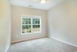 110 Ashworth Dr. - Photo 14