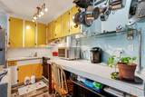 603 Maple St. - Photo 21