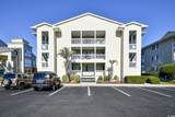220 Landing Rd. - Photo 1