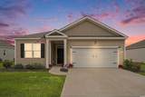 3923 Nandina Ct. - Photo 1