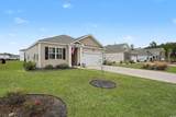 3923 Nandina Ct. - Photo 2