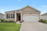 3923 Nandina Ct. - Photo 3
