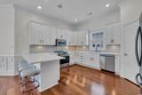 1619 Eastover Ln. - Photo 3
