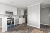 1533 Sand Dollar Ln. - Photo 5