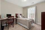 292 Macarthur Dr. - Photo 24