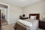 292 Macarthur Dr. - Photo 25
