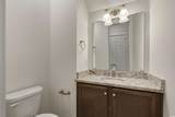 965 Hackler St. - Photo 15