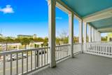 965 Hackler St. - Photo 23