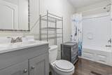 7528 Aubrey Ln. - Photo 16
