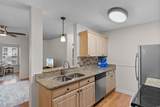 2262 Andover Dr. - Photo 9