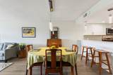 4440 Nassau Ct. - Photo 3