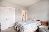 444 Freewoods Park Ct. - Photo 18