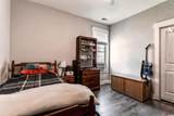 444 Freewoods Park Ct. - Photo 21