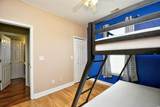 1412 Reid Ct. - Photo 23