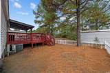2519 Wild Rose Dr. - Photo 17