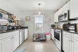 117 Butkus Dr. - Photo 12