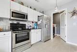 117 Butkus Dr. - Photo 14