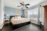 117 Butkus Dr. - Photo 15