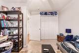 117 Butkus Dr. - Photo 20