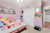 117 Butkus Dr. - Photo 23
