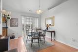 361 Sean River Rd. - Photo 13