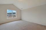 208 Sutter Dr. - Photo 17