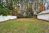 1320 Waterway Dr. - Photo 32