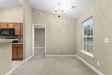 85 Graham Ln. - Photo 7
