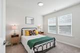 300 Champion Blvd. - Photo 11