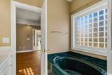 1131 Bear Lake Dr. - Photo 21