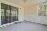 1029 Palm Dr. - Photo 21